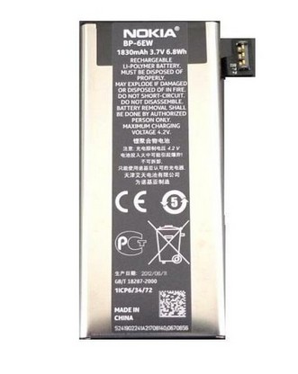 Bateria Oem Nokia Bp-6ew Bp6ew Lumia 900 Original 1890mah